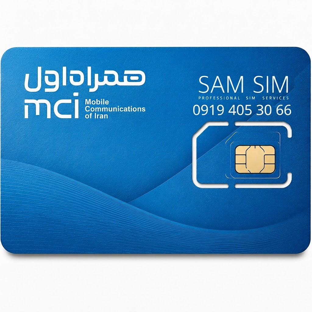 SIM card 0919 9 111 689