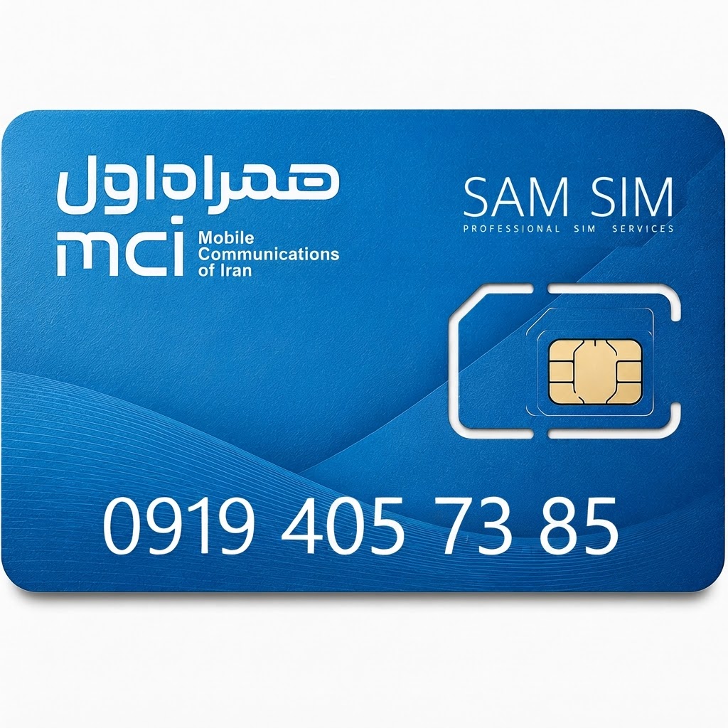 SIM card 0919 207 37 58